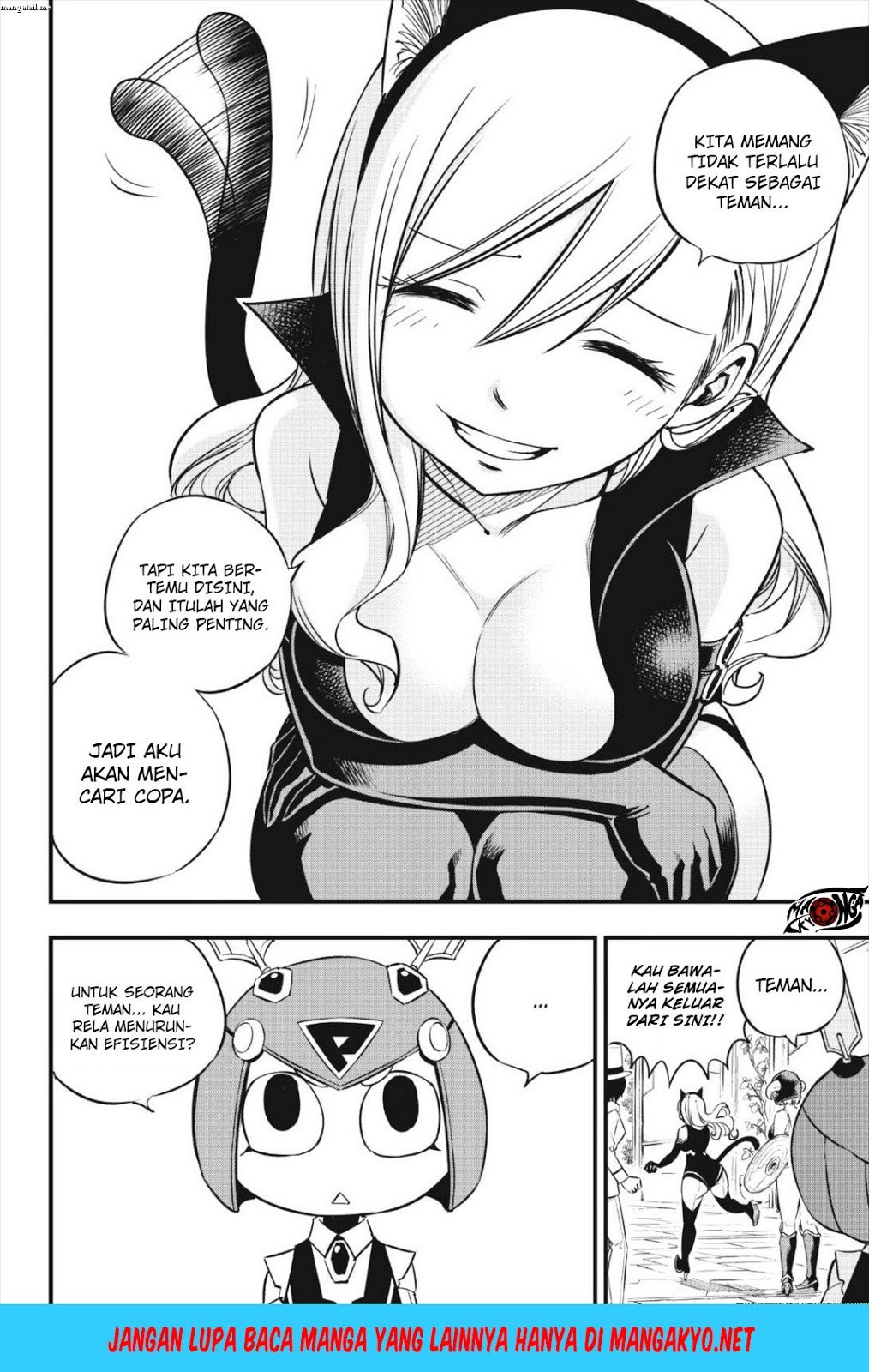 Eden’s Zero